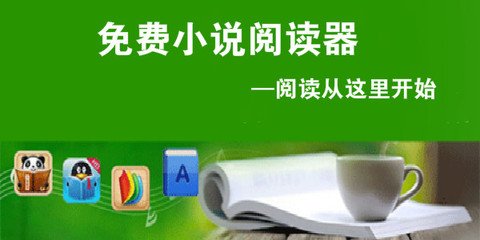 乐虎游戏官网